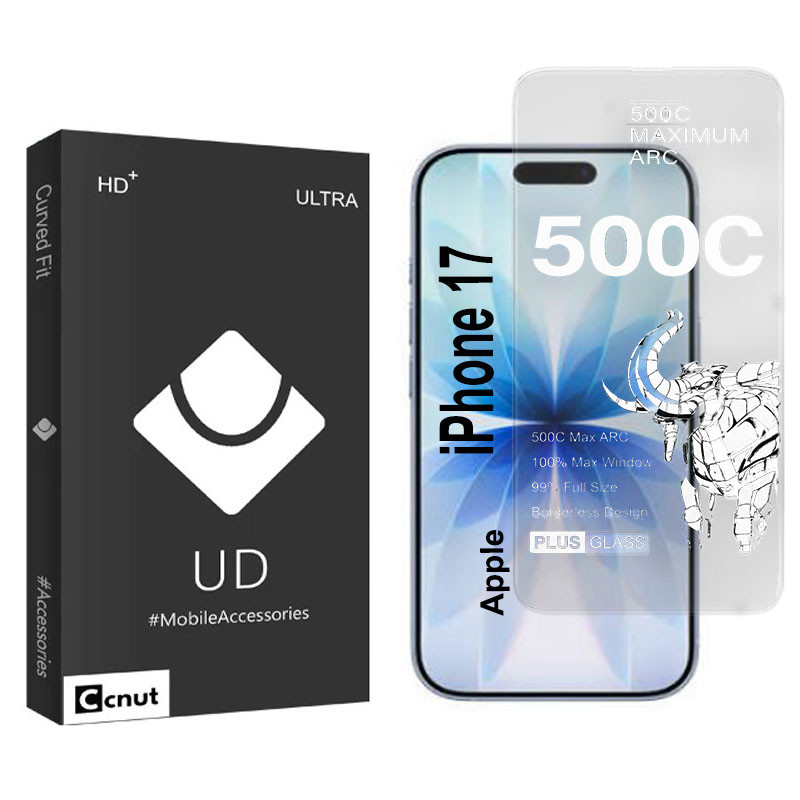 محافظ صفحه نمایش شیشه ای کوکونات مدل 500C-UDB مناسب برای گوشی موبایل اپل  iPhone 17