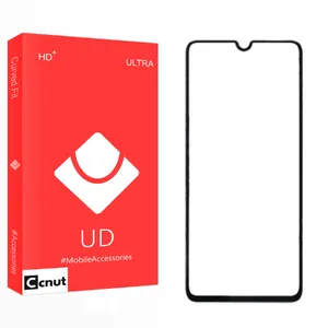 Coconut UD2 Screen Protector For Samsung Galaxy A70