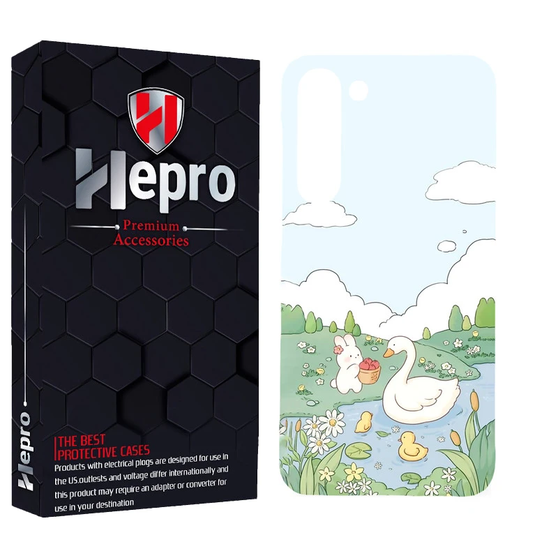 کاور هپرو مدل MC مناسب برای گوشی موبایل سامسونگ Galaxy S23 PLUS