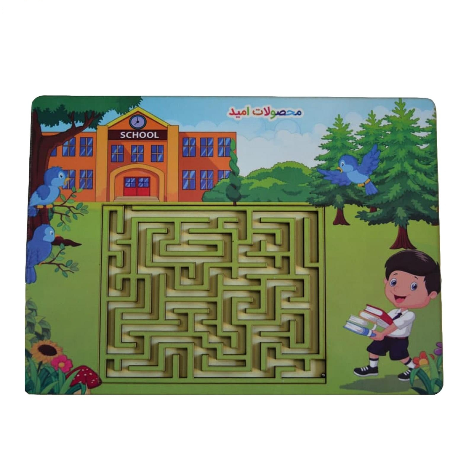 بازی فکری طرح ماز مدل دانش آموز