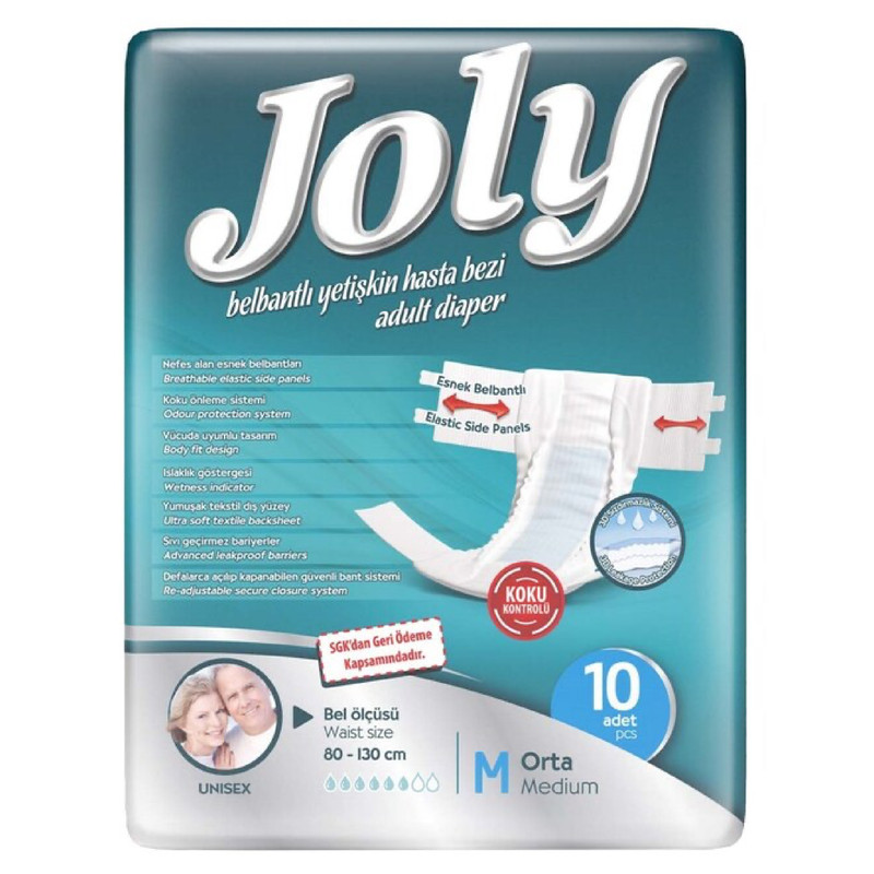 پوشینه چسبی بزرگسال جولی کد 03 سایز مدیوم مجموعه 3 عددی