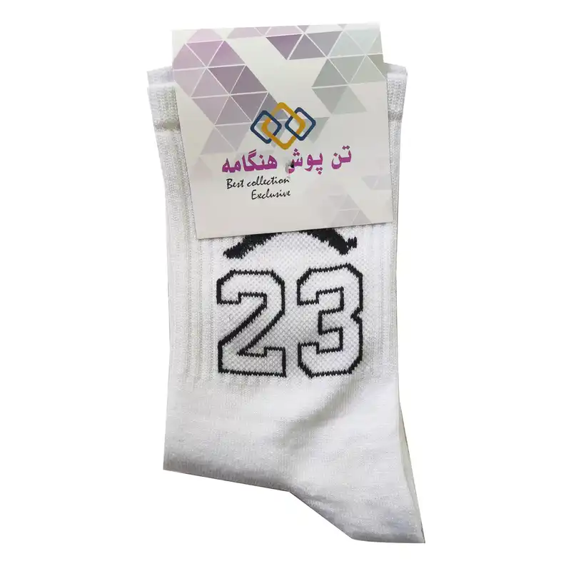 جوراب ورزشی ساق بلند مردانه تن پوش هنگامه مدل کش اسپرت کد WI_02