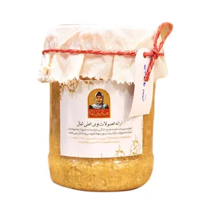 حریره سیر مارجان - 320 گرم