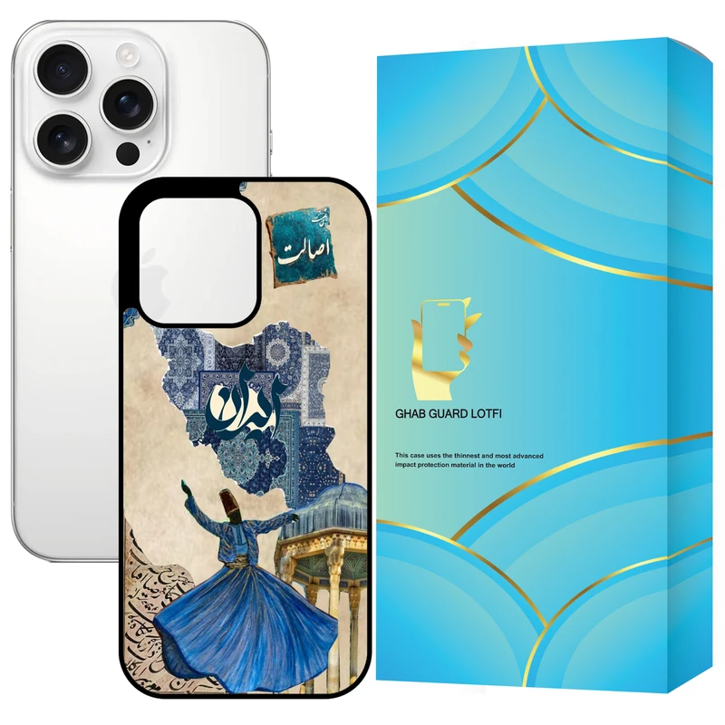 کاور قاب گارد لطفی طرح اصالت مدل GCHP16P مناسب برای گوشی موبایل اپل iPhone 16 Pro