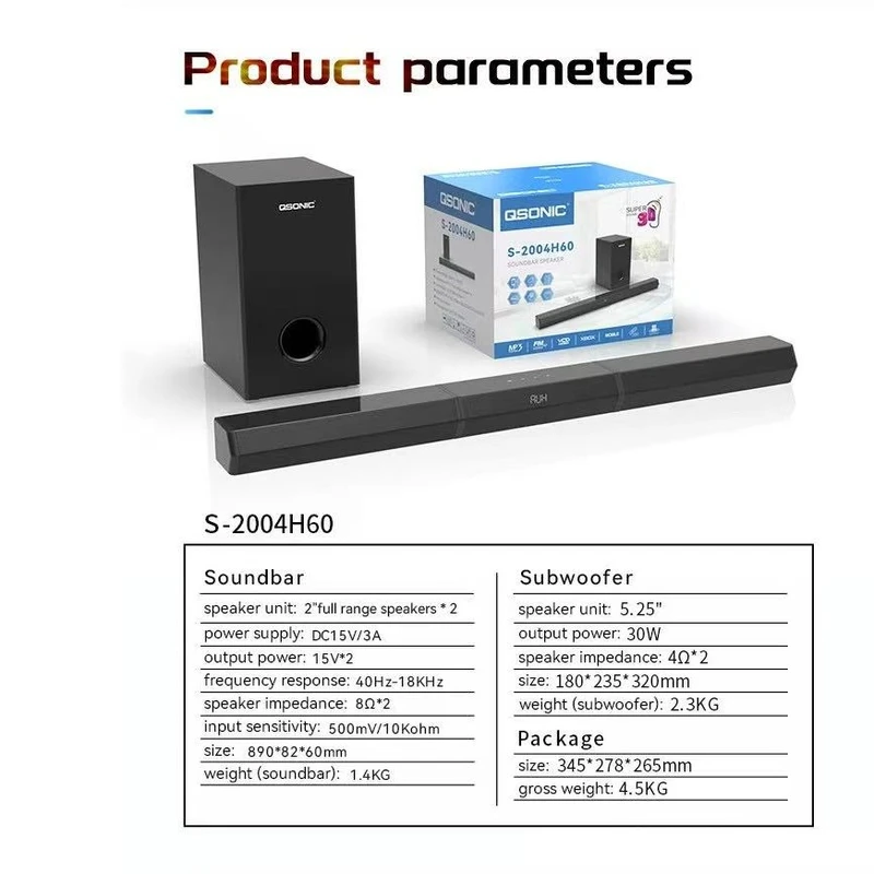 عکس شماره 15 : ساندبار کیوسونیک مدل s200-4h60