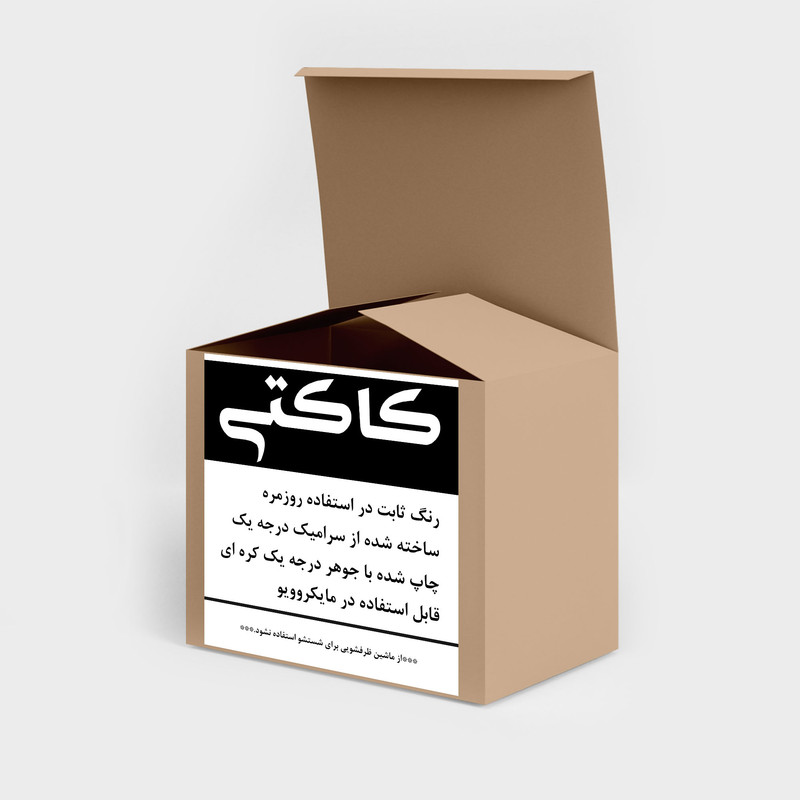 ماگ کاکتی طرح ولورین کد mgp13020