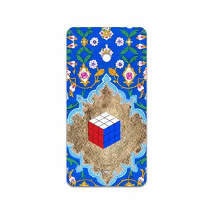 MAHOOT Maryams Mathematics Cover Sticker for Nokia Lumia 1320