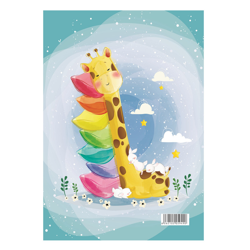 تخته شاسی اسپادانا مدل فانتزی طرح زرافه سایزA4