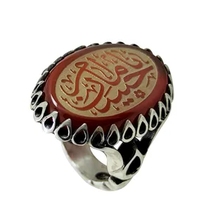 انگشتر نقره مردانه سلین کالا مدل عقیق خطی طرح یا امام حسین کد 46