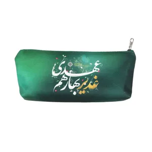 جامدادی طرح مذهبی غدیر بهار هم عهدی کد 30002521