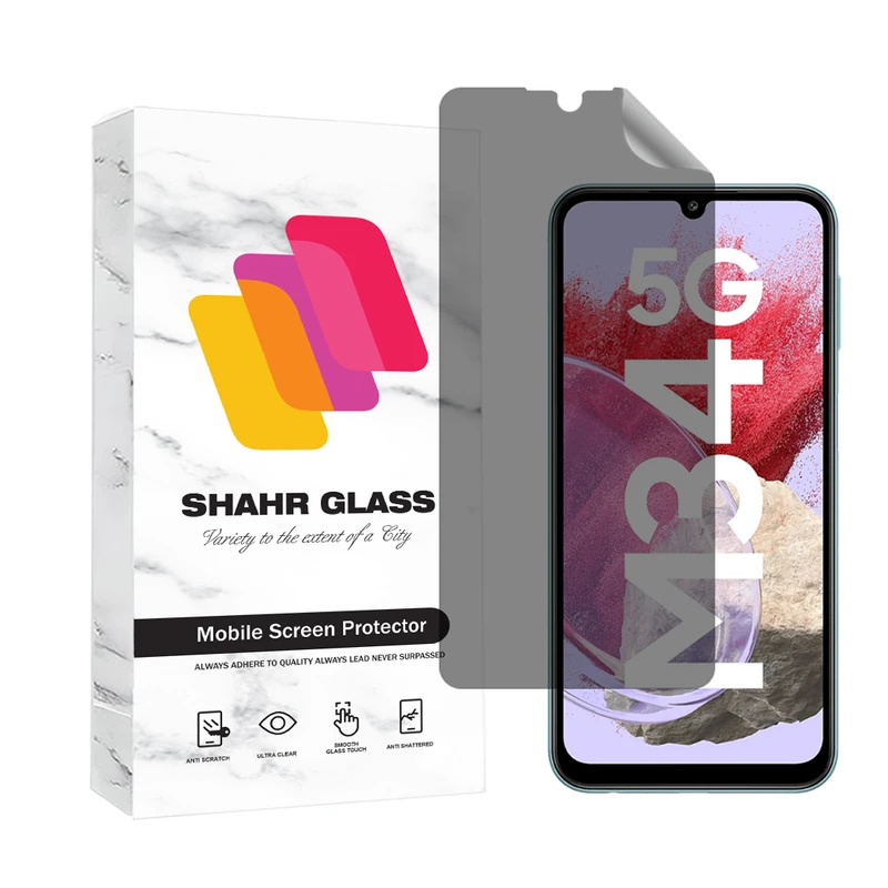        محافظ صفحه نمایش شهر گلس مدل NAPRIFRSH مناسب برای گوشی موبایل سامسونگ Galaxy M34 5G