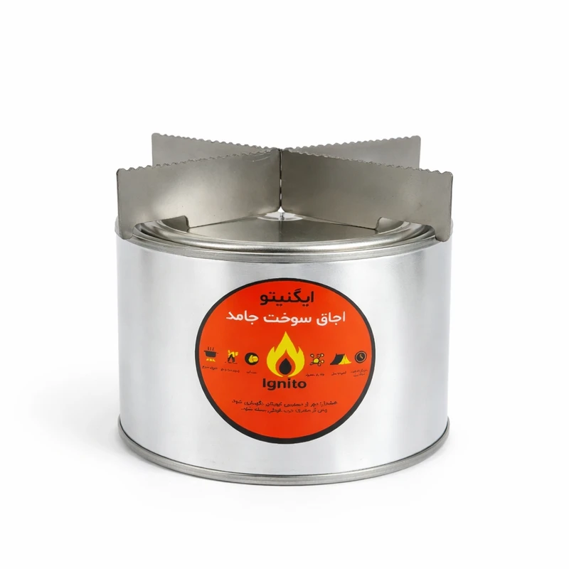اجاق سفری سوخت جامد مدل کمپ و کوهنوردی 0.5 لیتری