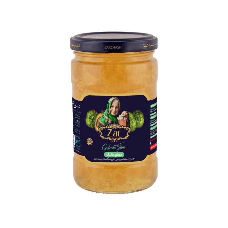 مربا بالنگ زرچاشت - 870 گرم