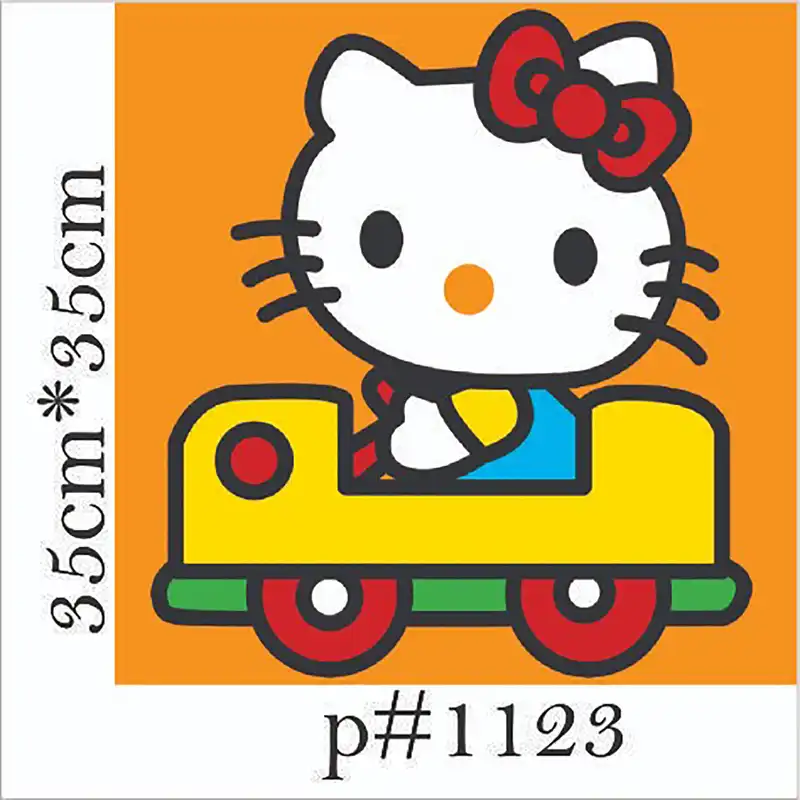 بسته فرشینه بافی مدل 1123 مجموعه 31 عددی