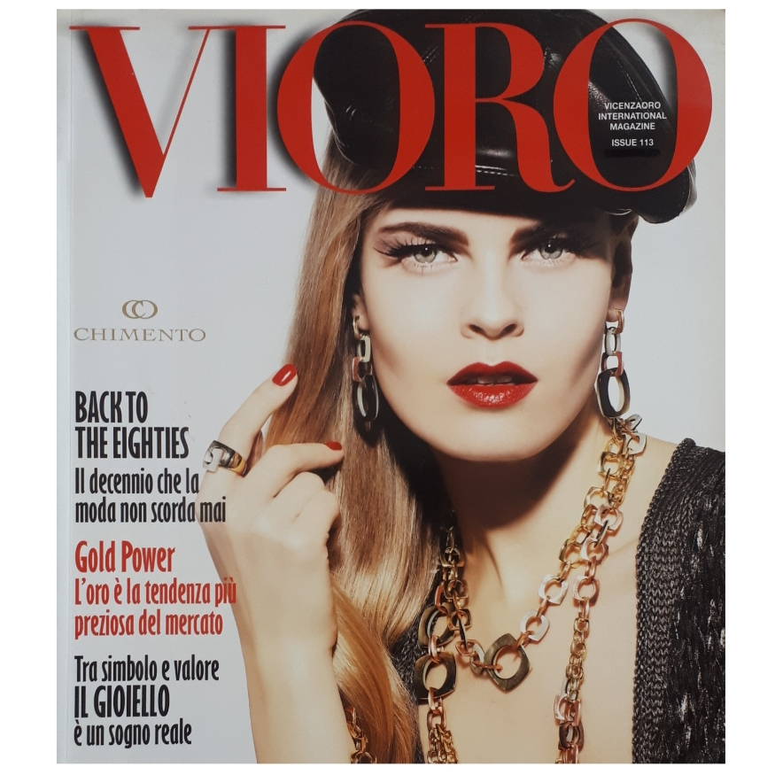 مجله VIORO ژانويه 2010