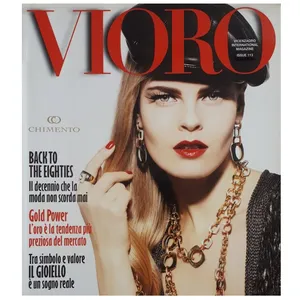 مجله VIORO ژانويه 2010