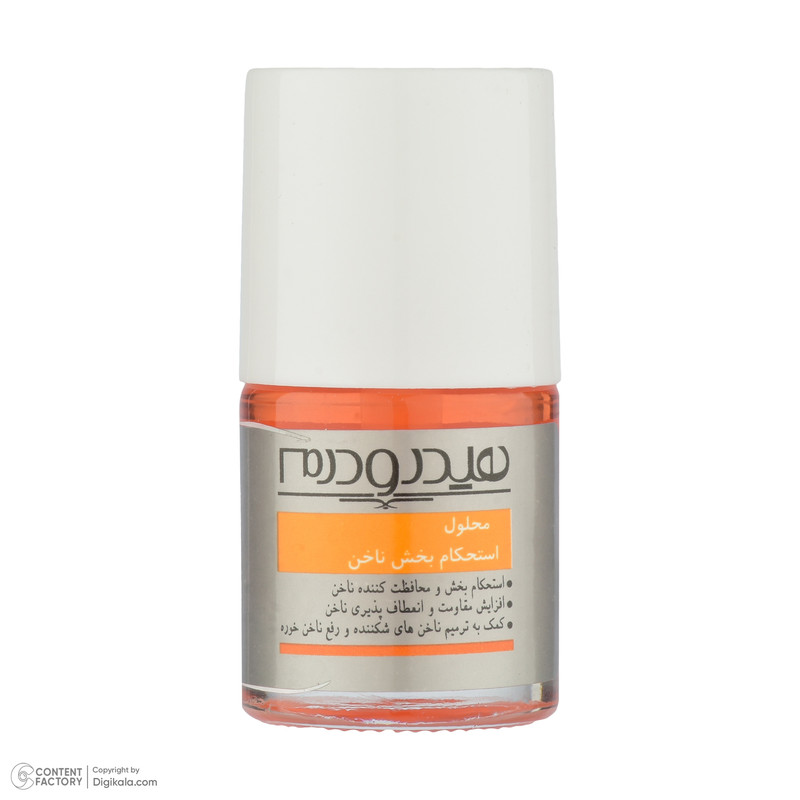 محلول تقویت کننده و استحکام بخش ناخن هیدرودرم کد 01 حجم 8 میلی لیتر