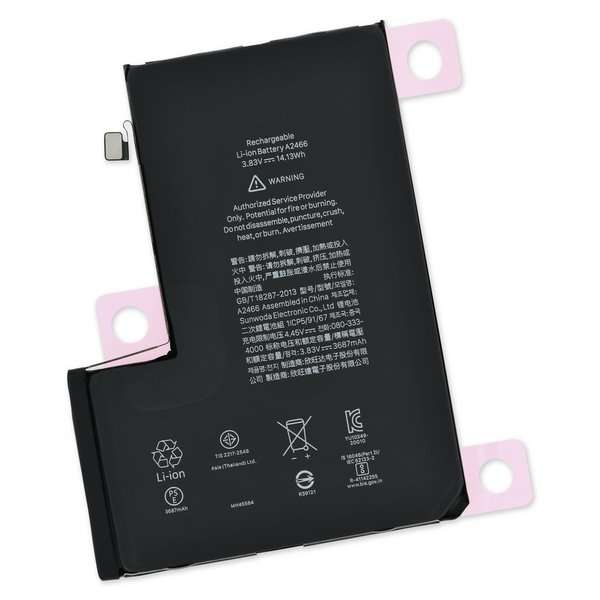 باتری موبایل مدل A2466 ظرفیت 3750میلی آمپر ساعت مناسب برای گوشی موبایل اپل iphone 12 pro max باتری موبایل مدل A2466 ظرفیت 3750میلی آمپر ساعت مناسب برای گوشی موبایل اپل iphone 12 pro max