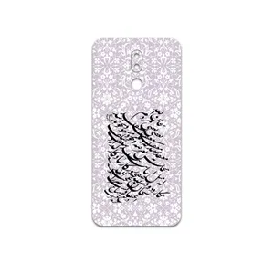 MAHOOT Nastaliq-1 Cover Sticker for Nokia 3.2 TA-1164