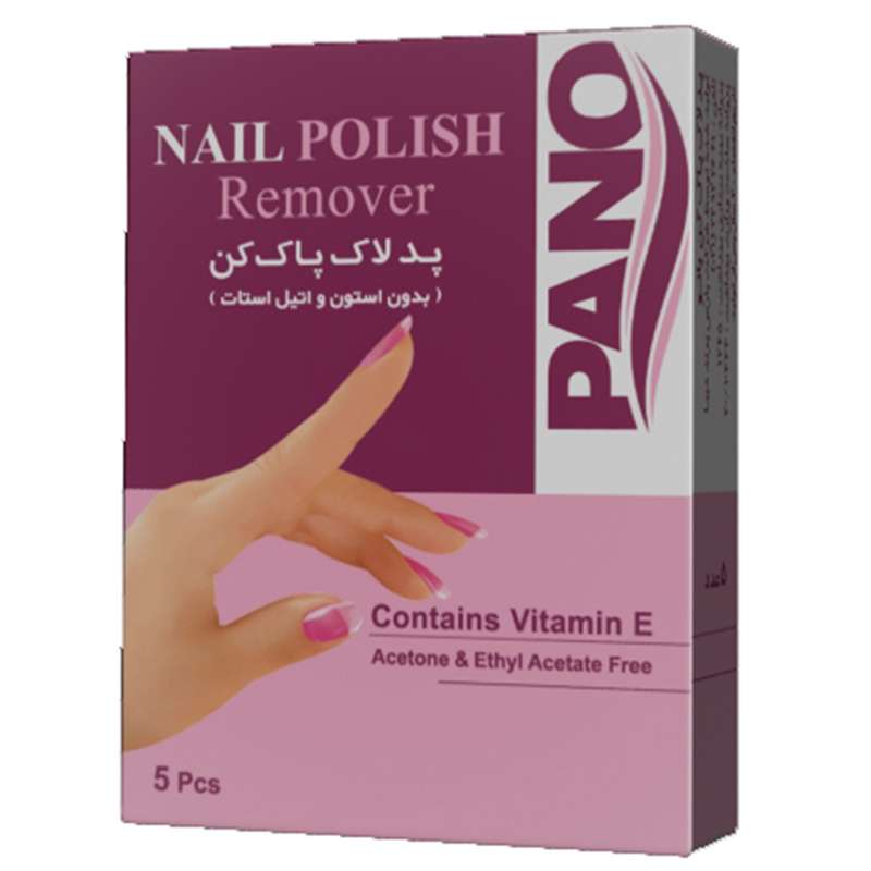 لاک پاک کن پانو مدل 001 بسته 5 عددی