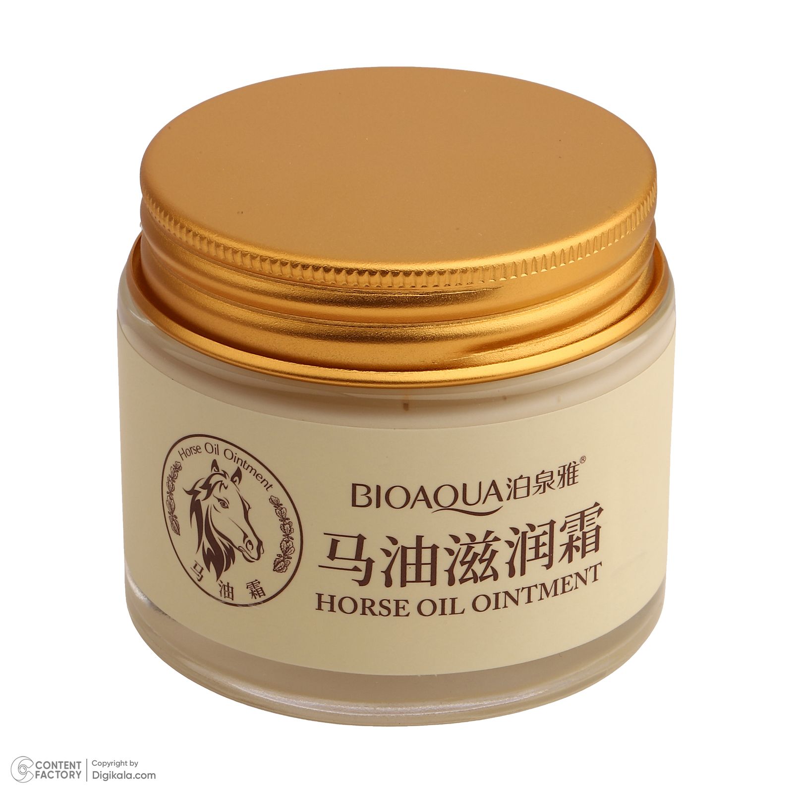 کرم مرطوب کننده صورت بی آکوا مدل Horse Oil مناسب برای انواع پوست وزن 70 گرم -  - 3