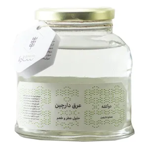 عرق دارچین ساوا - 400 میلی لیتر