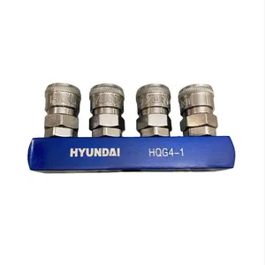 کوپلینگ 4 راهی کمپرسور باد هیوندای مدل HQG-4-1