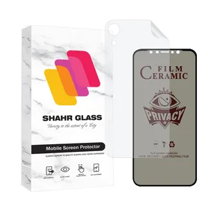 Shahr Glass CERPRIVNANOSH Screen Protector With Nano Back For Apple iPhone XR      