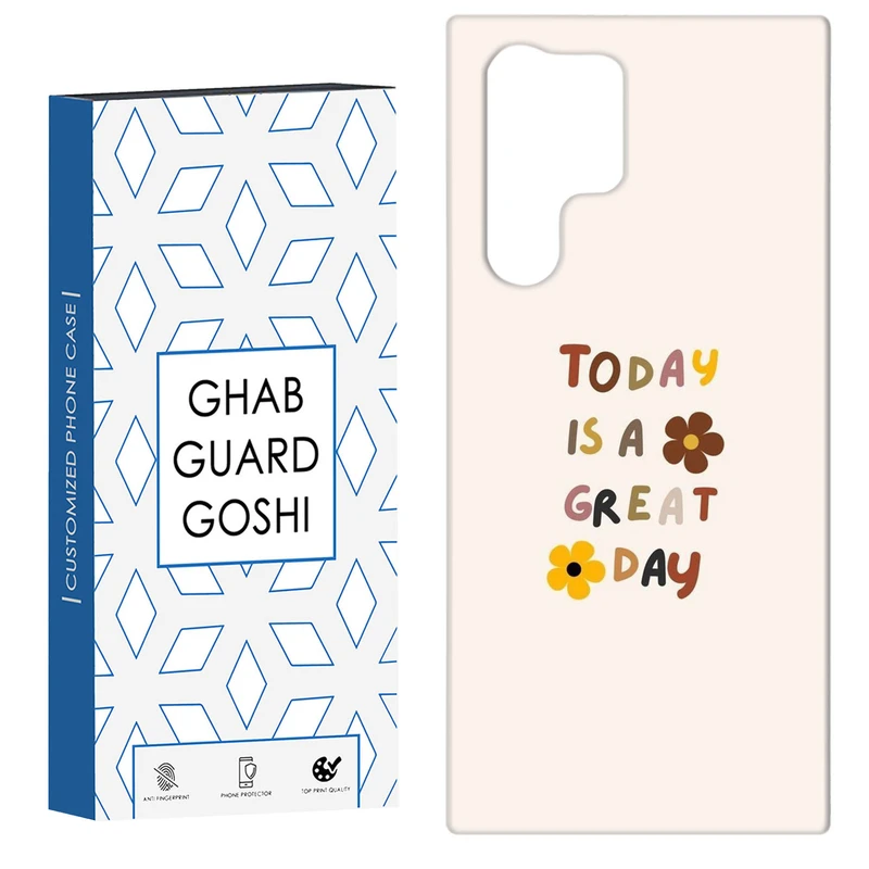 کاور قاب گارد گوشی طرح نوشته کد Dimo-270 مناسب برای گوشی موبایل سامسونگ Galaxy S22 ULTRA