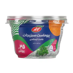 ماست ایسلندی با طعم سبزیجات کاله پرو - 400 گرم