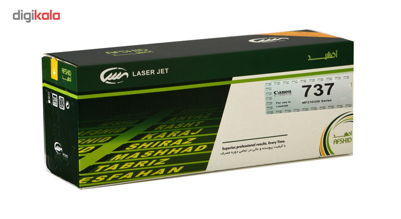 تونر مشکی آفشید مدل 737