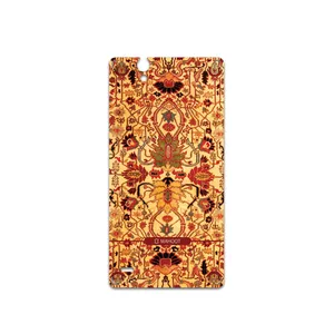 MAHOOT Persian-Carpet-Yellow Cover Sticker for Sony Xperia C4