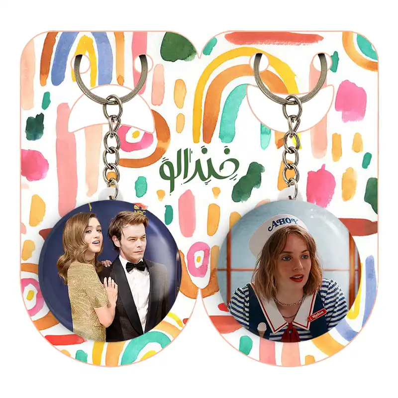 جاکلیدی خندالو مدل رابین و چارلی و ناتالیا سریال استرنجر تینگز Stranger Things کد 1933919347 مجموعه 2 عددی