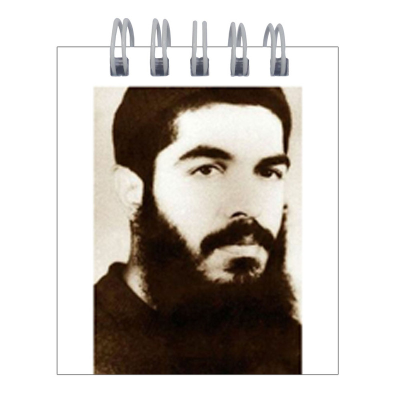 دفترچه یادداشت 50 برگ طرح شهید ابراهیم هادی کد hc78 مجموعه 4 عددی