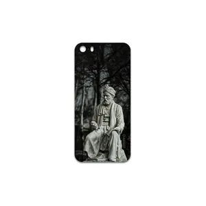 MAHOOT  Ferdowsi Cover Sticker for apple iPhone 5s
