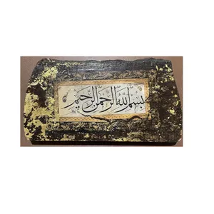 تابلو نقاشی ورق طلا کد 113