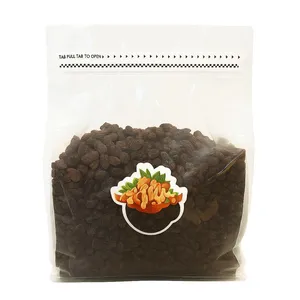 کشمش پلویی فاخر همدان - 500 گرم