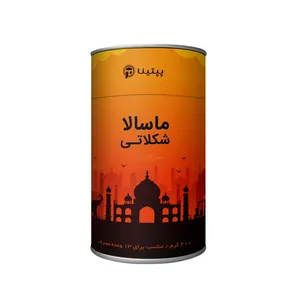 چای ماسالا شکلاتی پپتینا - 200 گرم