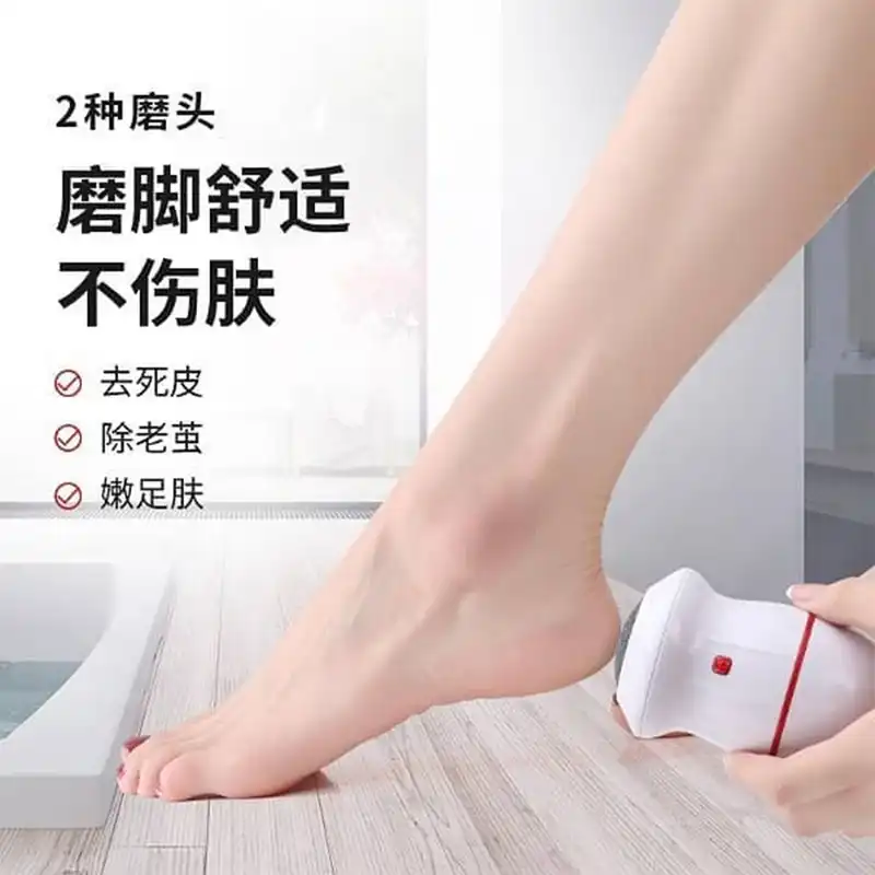 سنگ پا برقی مدل Grinder