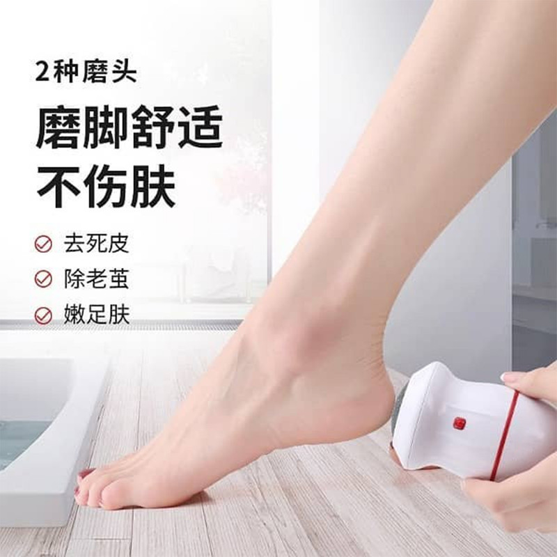 سنگ پا برقی مدل Grinder