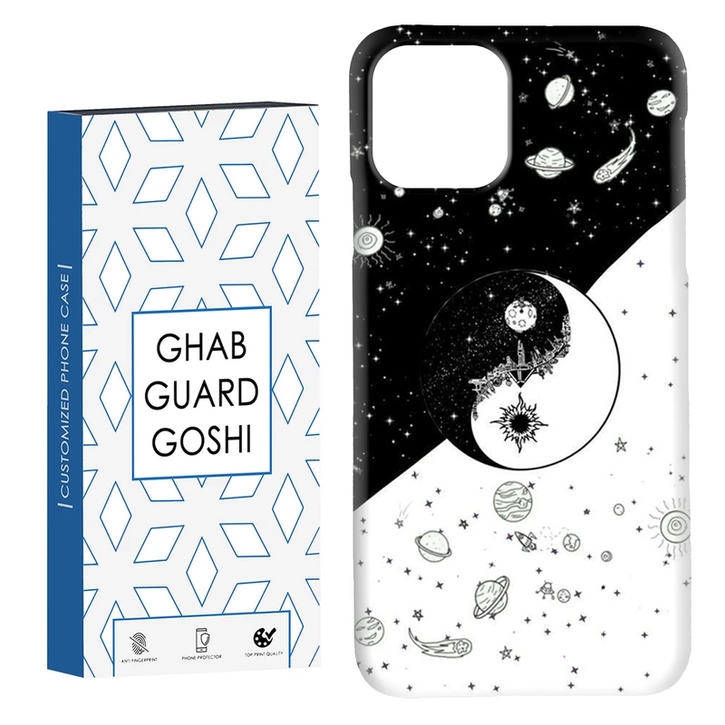 کاور قاب گارد گوشی طرح یینگ یانگ کد Dimo-458 مناسب برای گوشی موبایل اپل  IPHONE 11