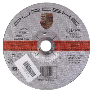 صفحه ساب پورشه مدل PS-1806