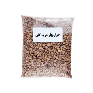 لوبیا چیتی قلمی - 1000 گرم