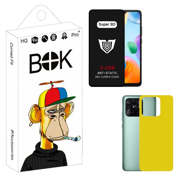 محافظ صفحه نمایش بوک مدل Super 9D Pro مناسب برای گوشی موبایل شیائومی redmi 10C به همراه محافظ پشت گوشی