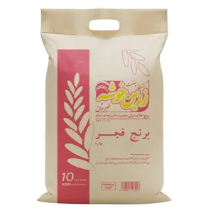 برنج فجر بهاره مازندران زرین خوشه طبرستان - 10 کیلوگرم