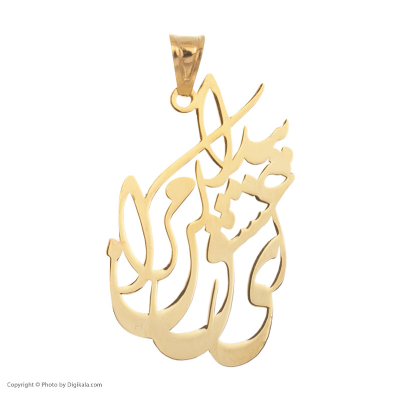 آویز گردنبند طلا 18 عیار زنانه مایا ماهک مدل MM1122