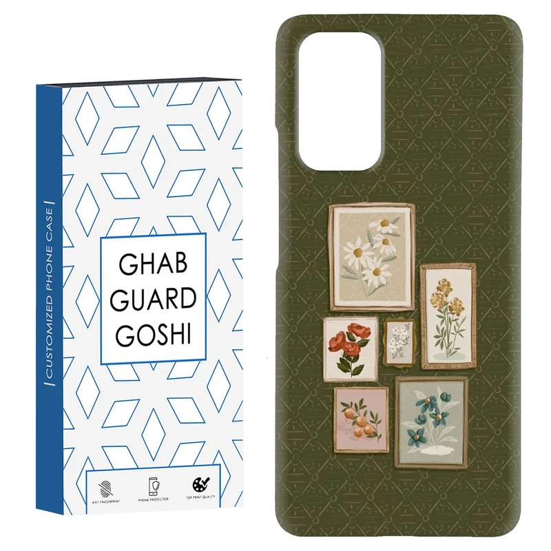 کاور قاب گارد گوشی طرح تابلو گل کد Dimo-328 مناسب برای گوشی موبایل شیائومی Redmi Note 9 4G / Redmi 9T