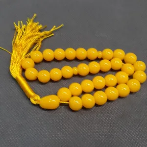 تسبیح کد ۵۹۶۴