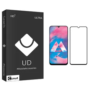 Coconut UD Black Screen Protector For Samsung Galaxy M30