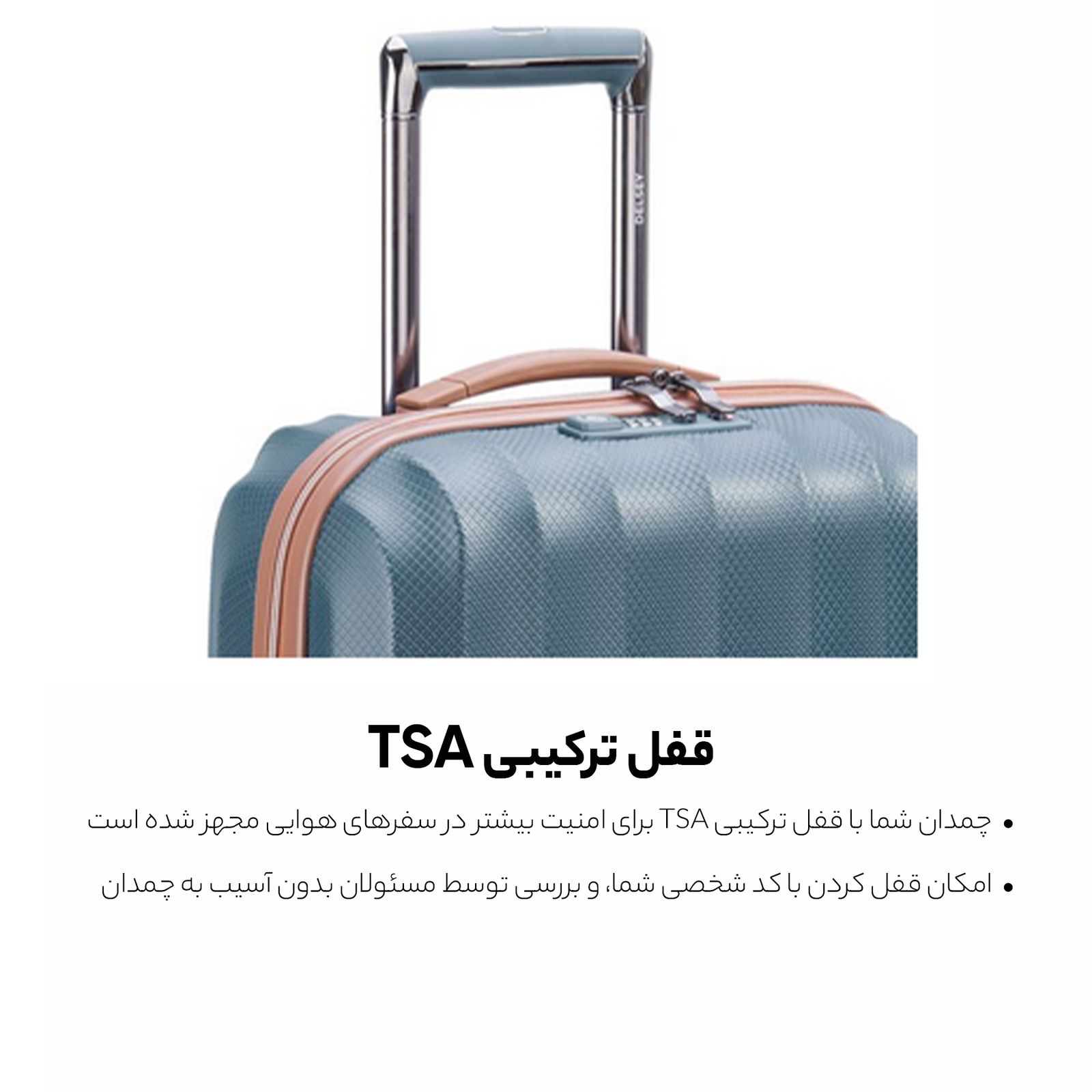 چمدان دلسی مدل ST TROPEZ کد 2087801 سایز کوچک -  - 85